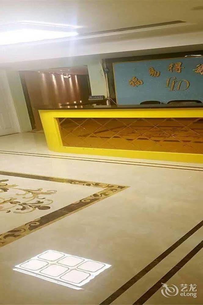 Fuyide Hotel Shenzhen Esterno foto