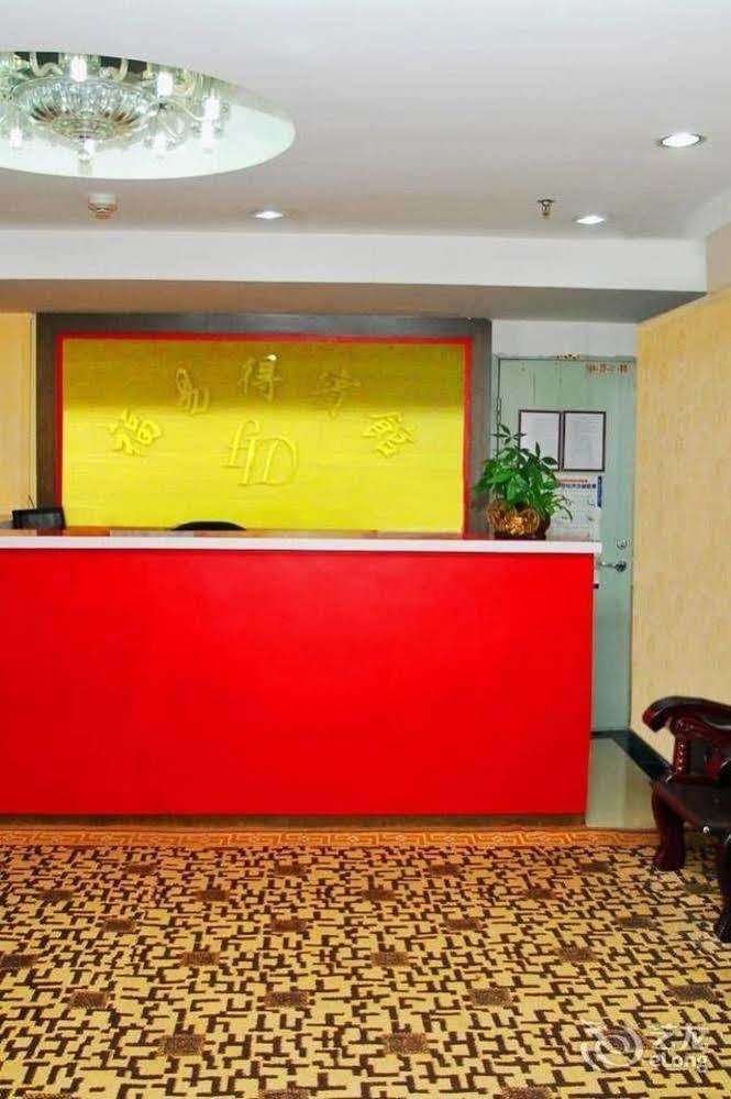 Fuyide Hotel Shenzhen Esterno foto